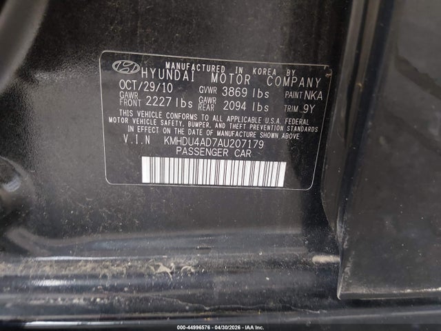 Hyundai ELANTRA Se