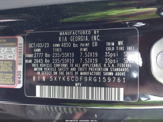 Kia Sportage X-line