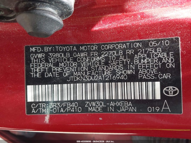 Toyota Prius Iii