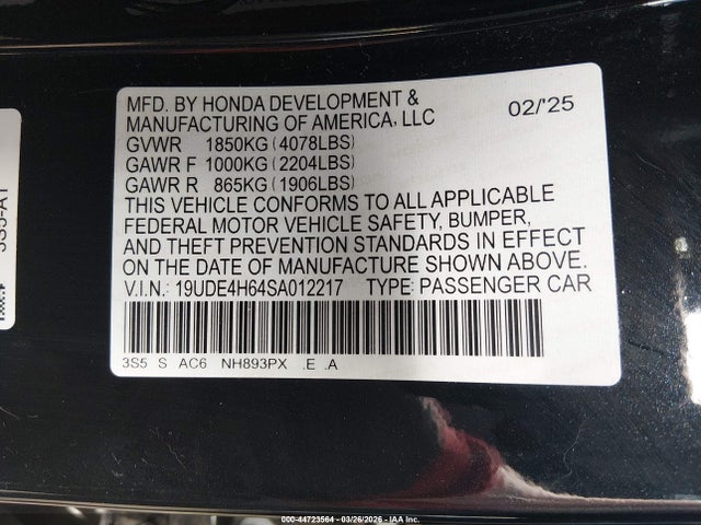 Acura Integra A-spec Technology