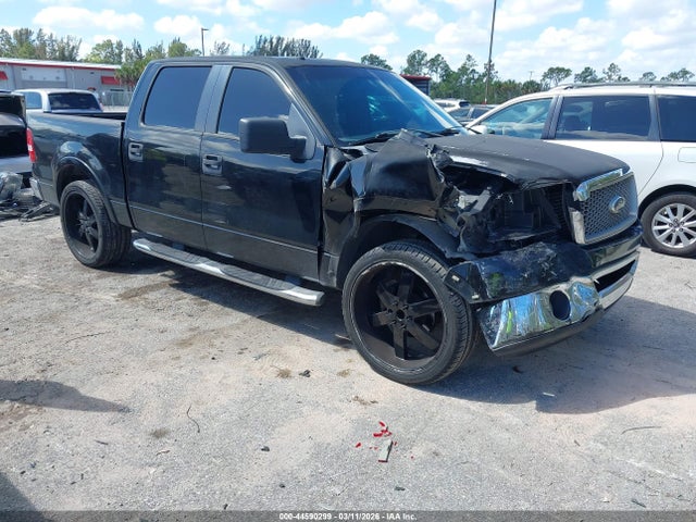 Salvage Ford F-150 Image