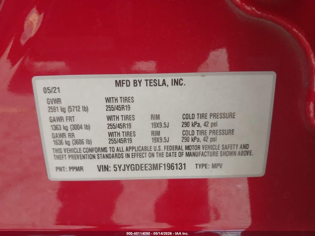Tesla Model Y Long Range Dual Motor All-wheel Drive