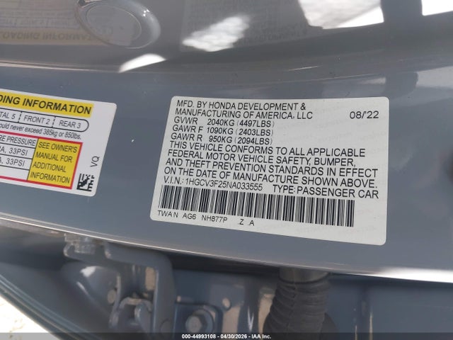 Honda Accord Hybrid Sport