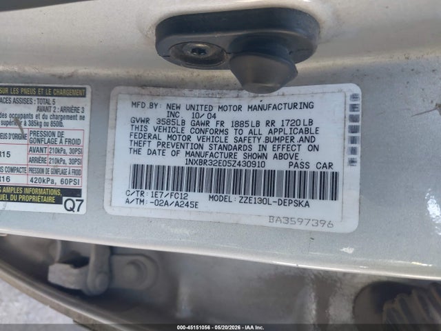 Toyota Corolla S