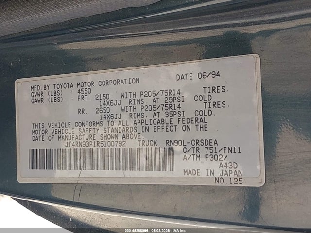 Toyota Pickup