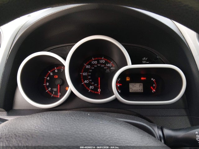Toyota Matrix S
