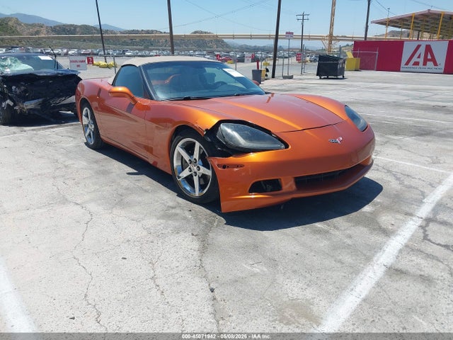 Salvage Chevrolet Corvette Image