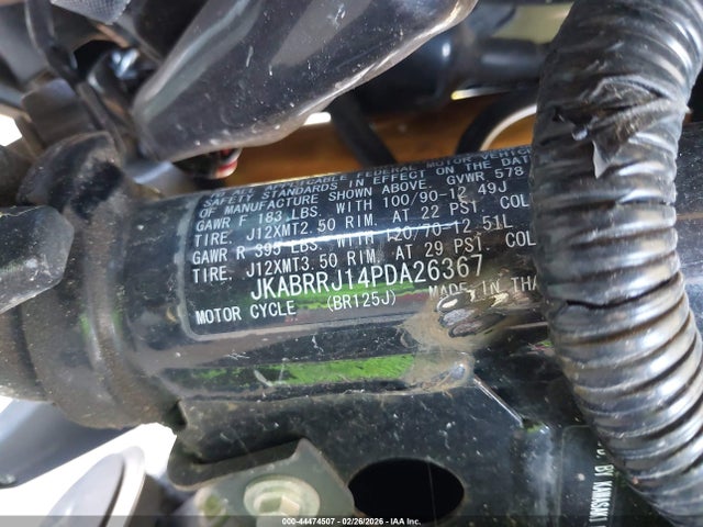 Kawasaki Br125 J