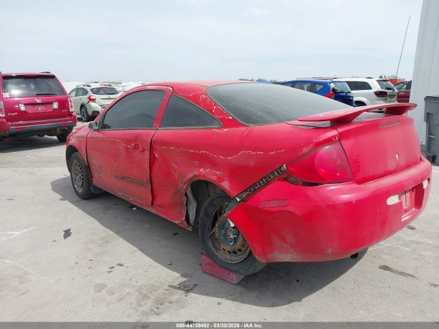 Pontiac G5