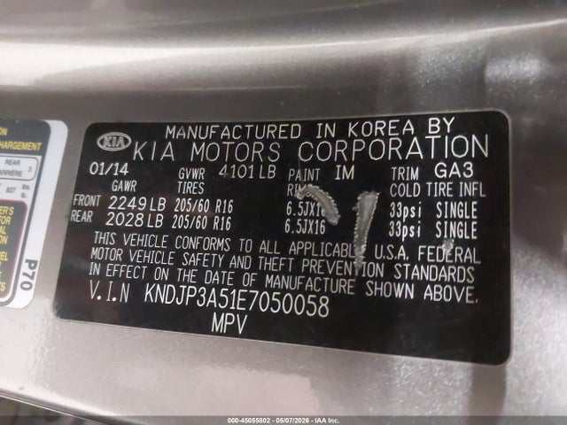 Kia Soul +