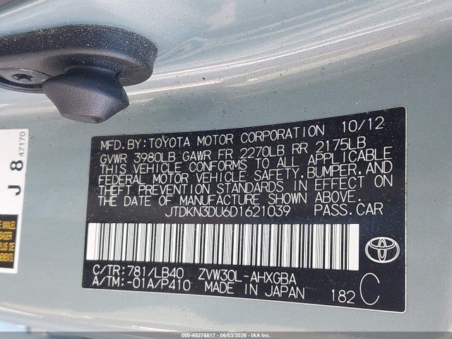 Toyota Prius Four