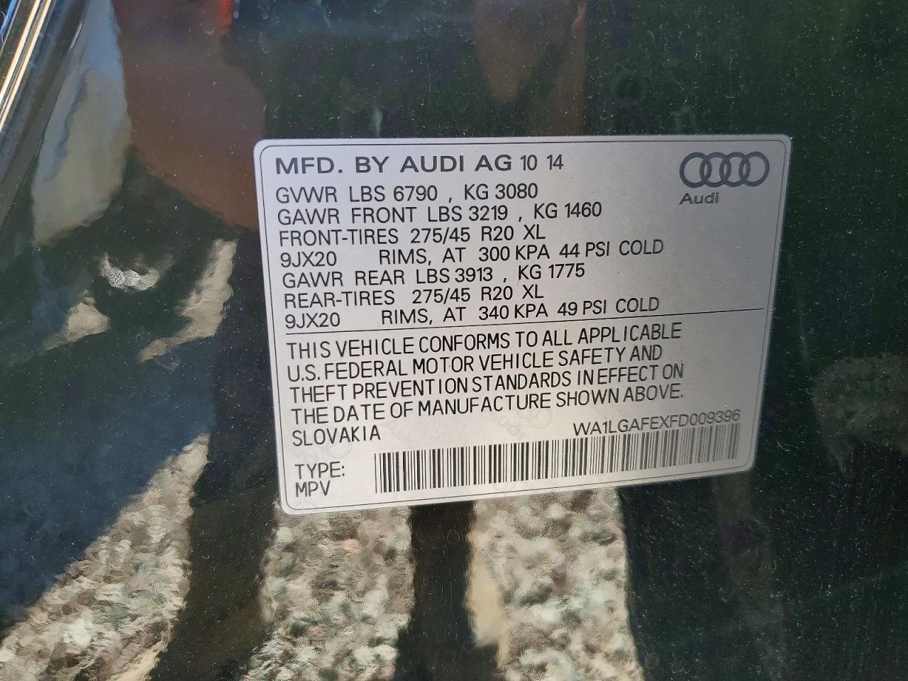 Audi Q7 Premium Plus