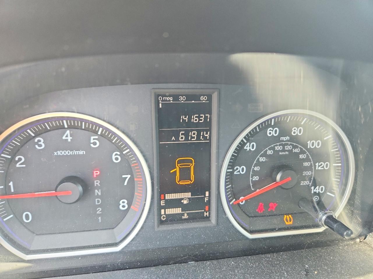 Honda Crv Lx