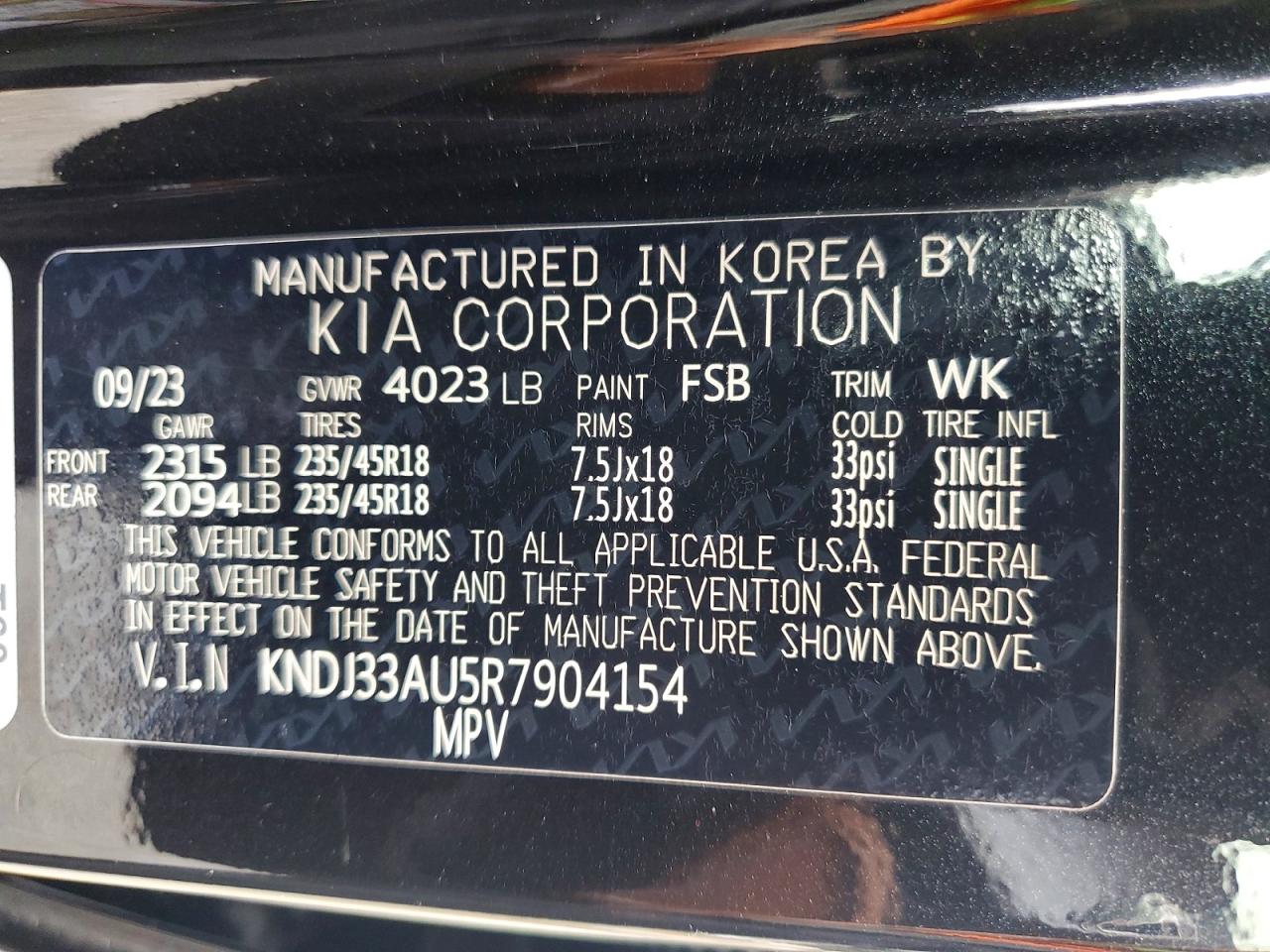 Kia Soul Ex