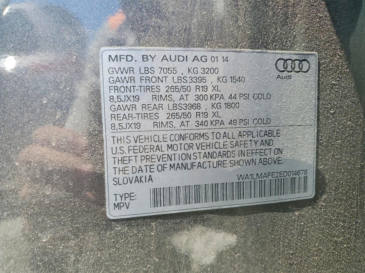 Audi Q7 Premium Plus