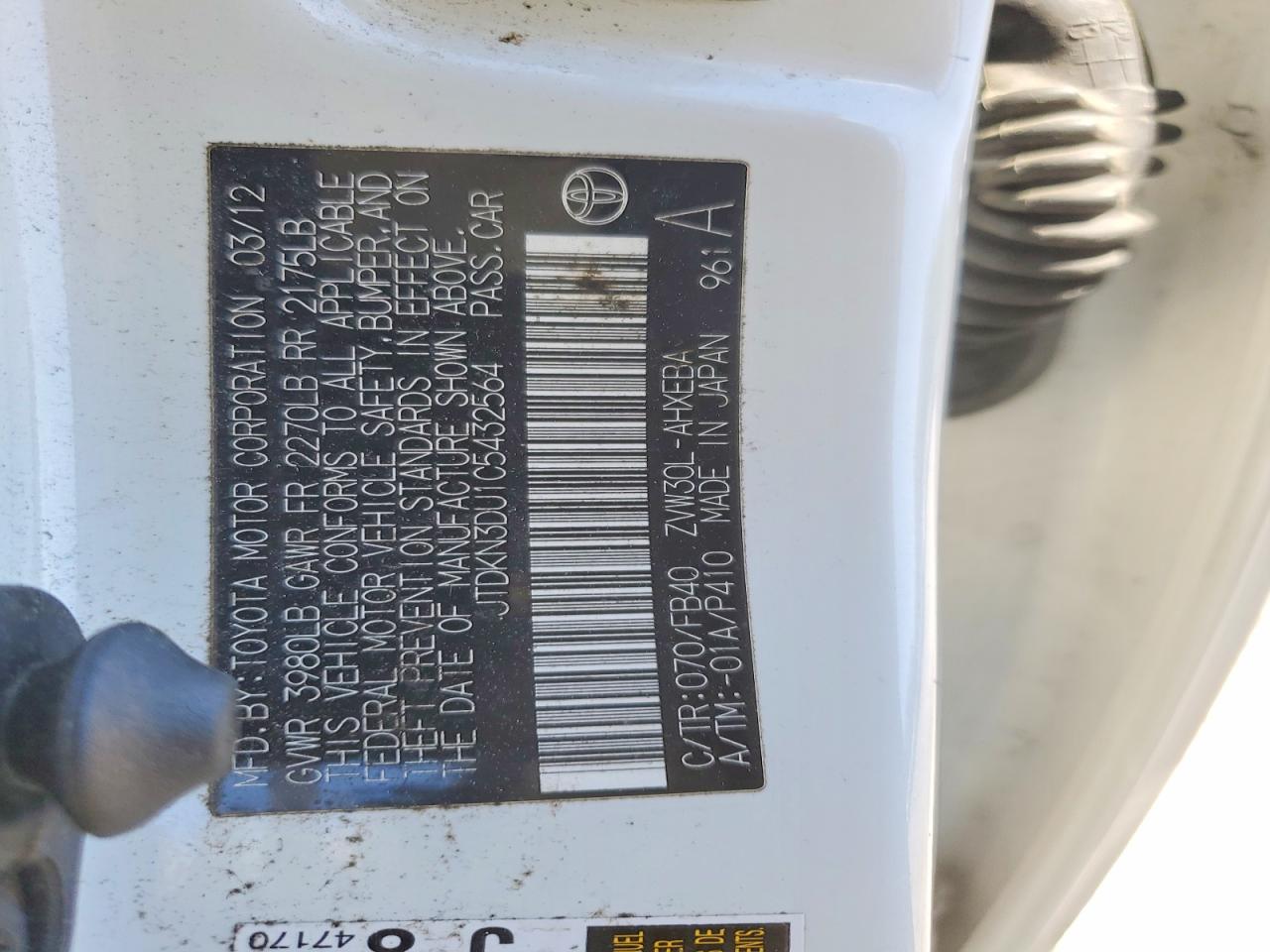 Toyota Prius Two