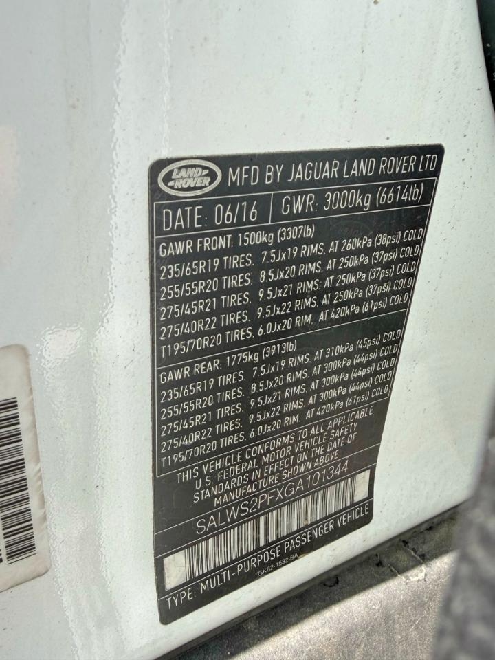Land Rover Range Rover Hst
