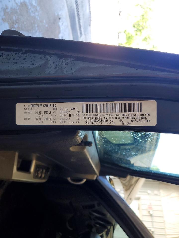Dodge Nitro Sxt