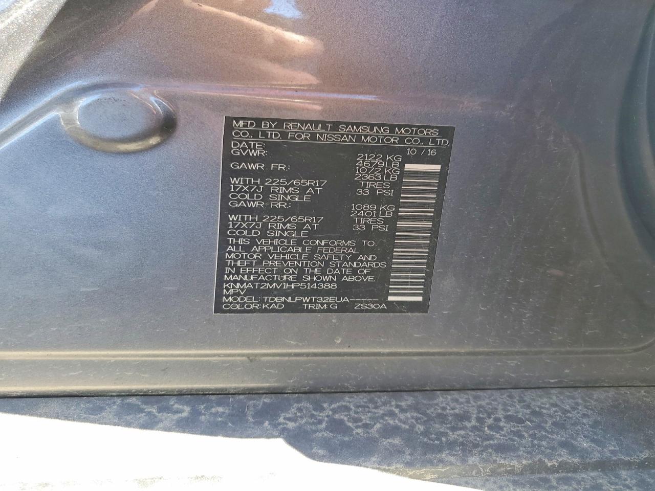Nissan Rogue S