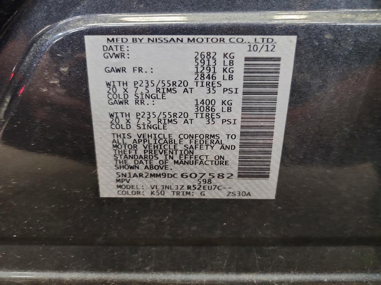 Nissan Pathfinder S