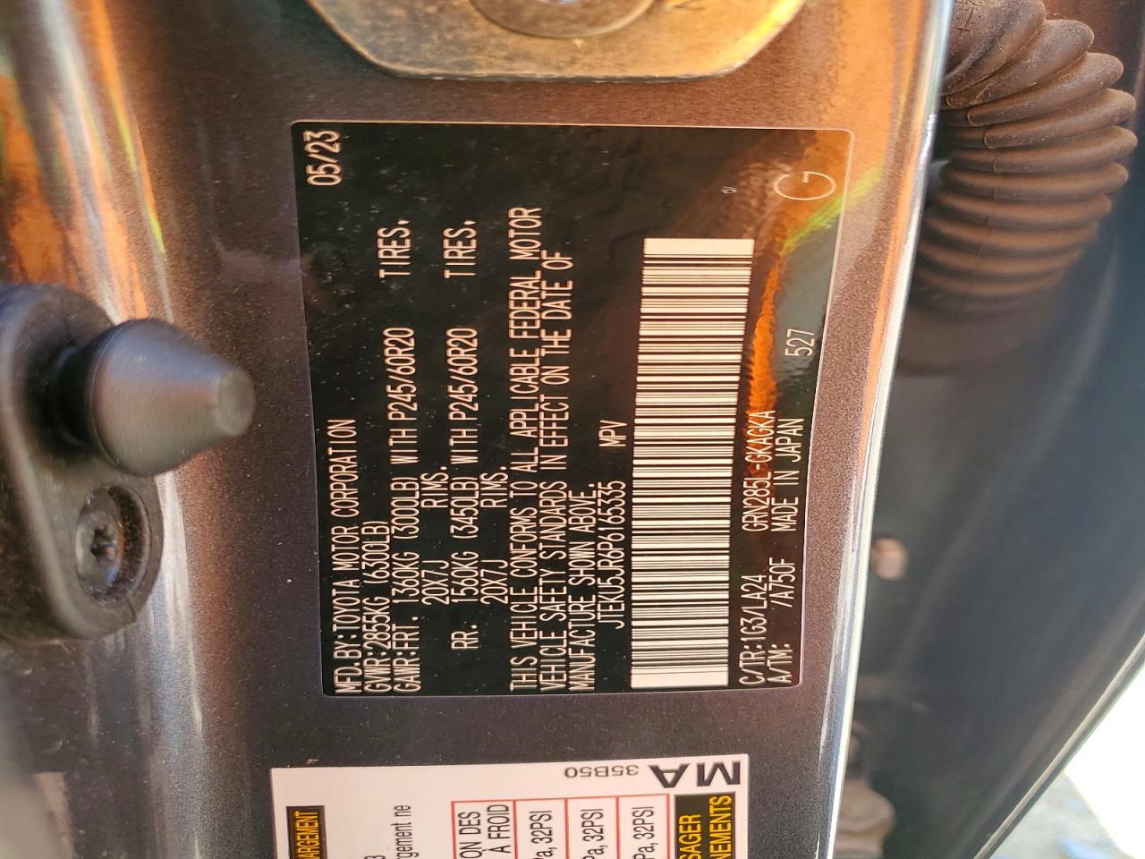 Toyota 4Runner Limited