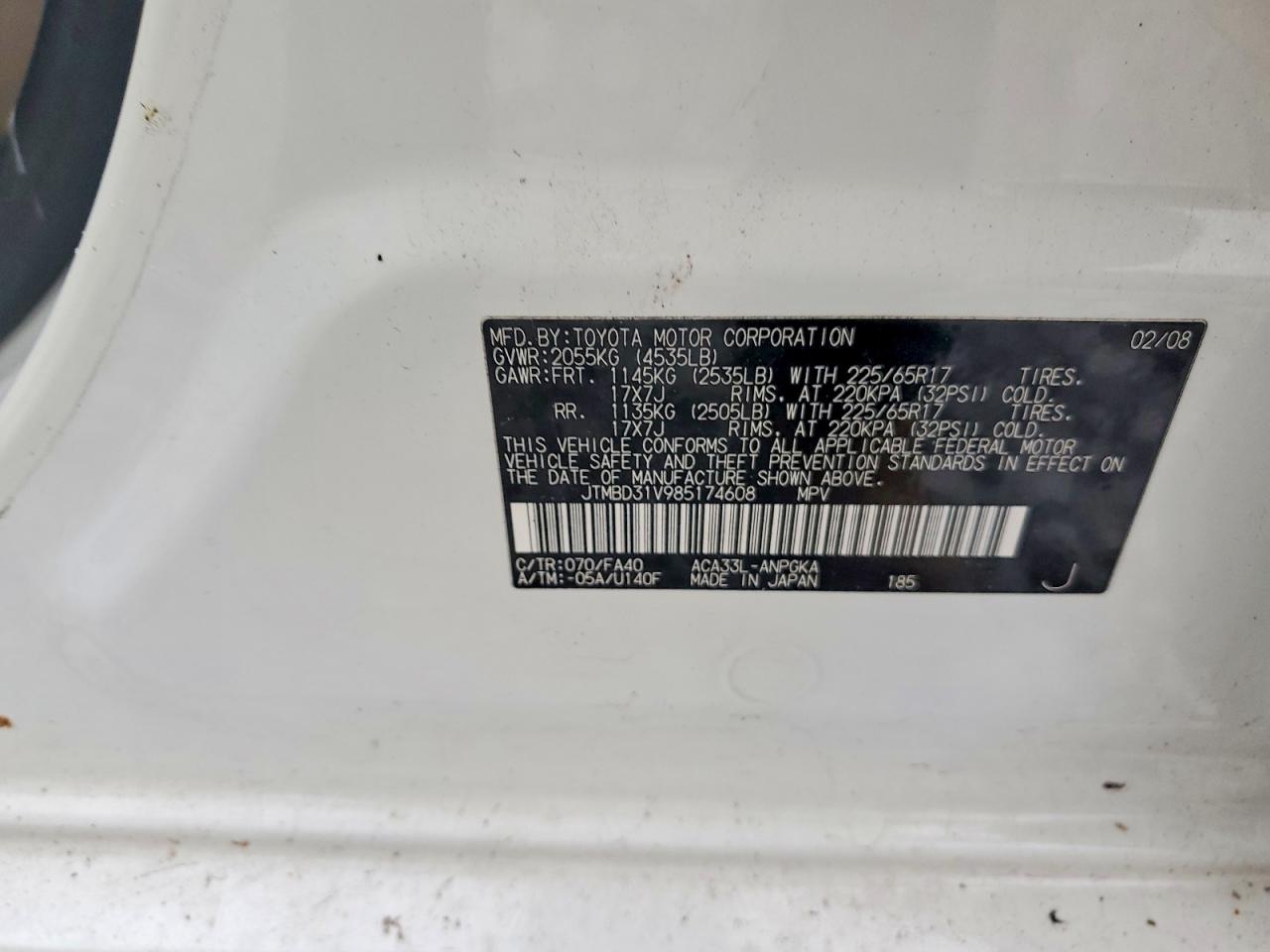 Toyota RAV4 Limited
