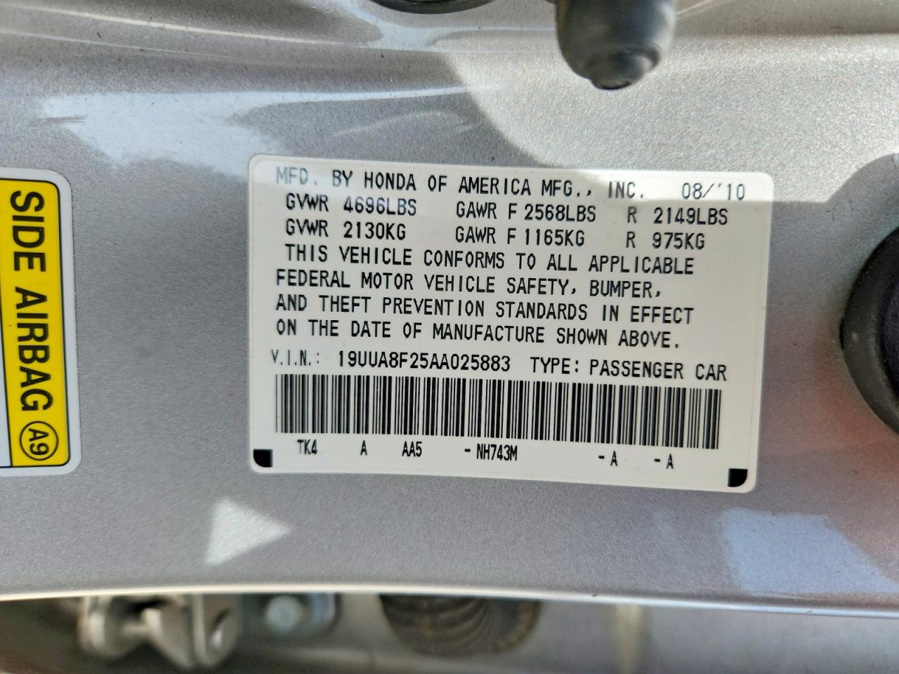 Acura TL