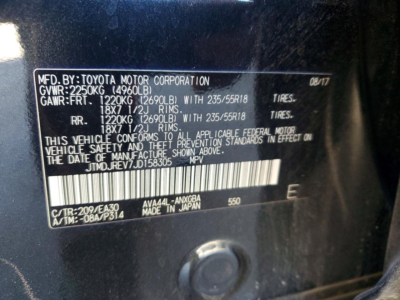 Toyota RAV4 Limited