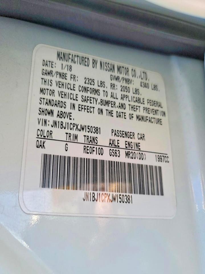 Nissan Rogue S