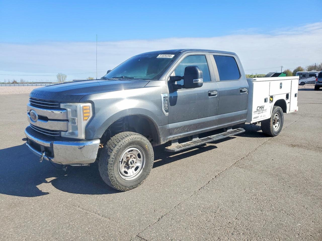 Salvage Ford F-250 Image