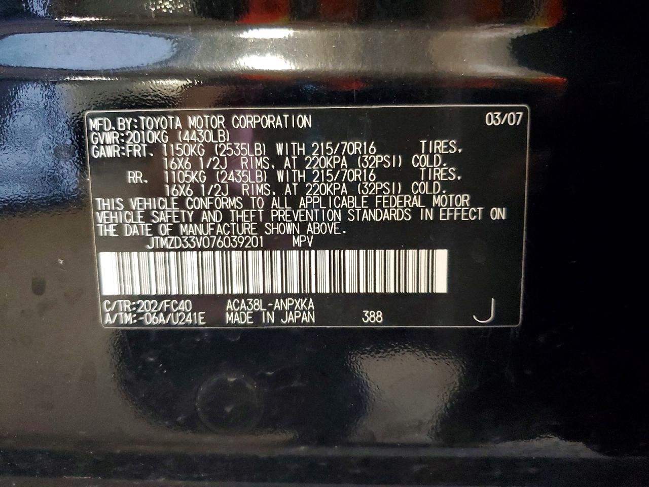 Toyota RAV4 Base