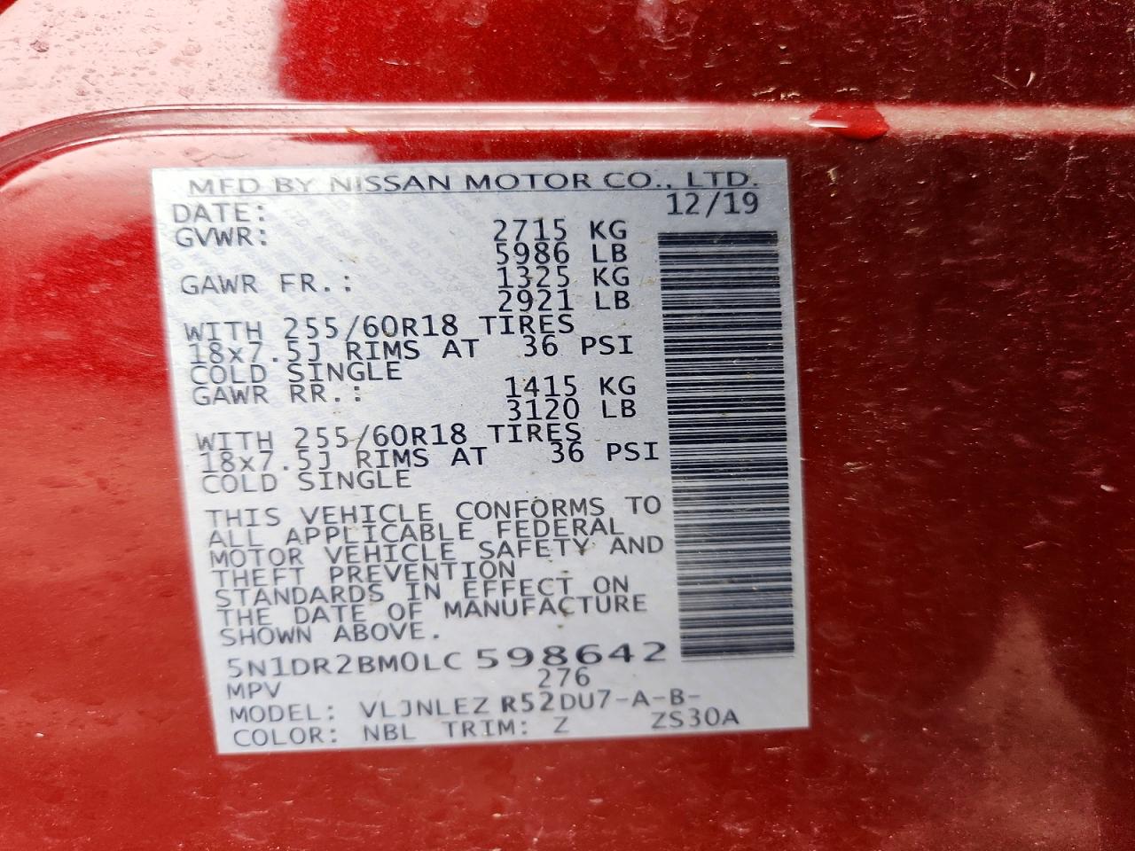 Nissan Pathfinder Sv