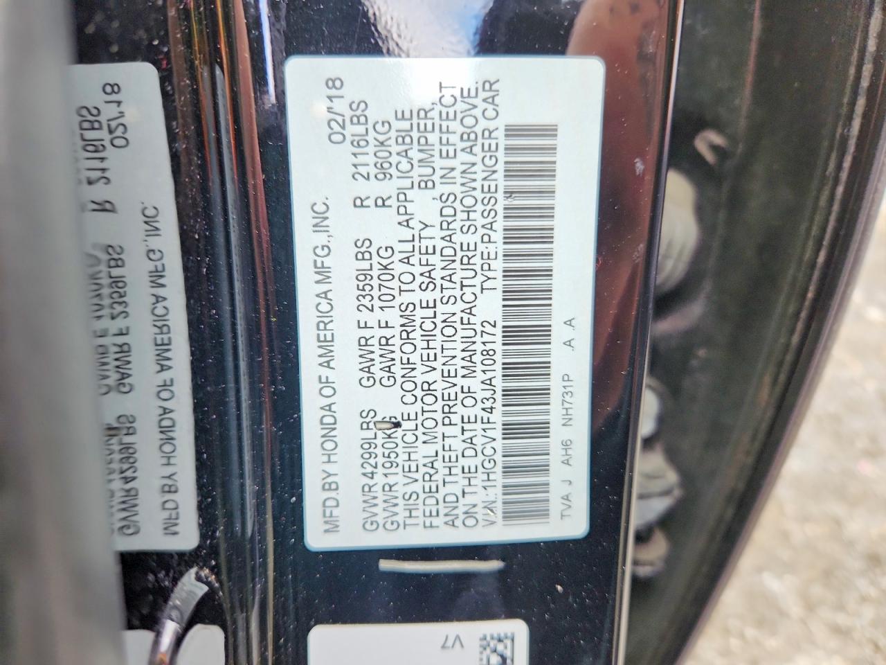 Honda Accord Ex
