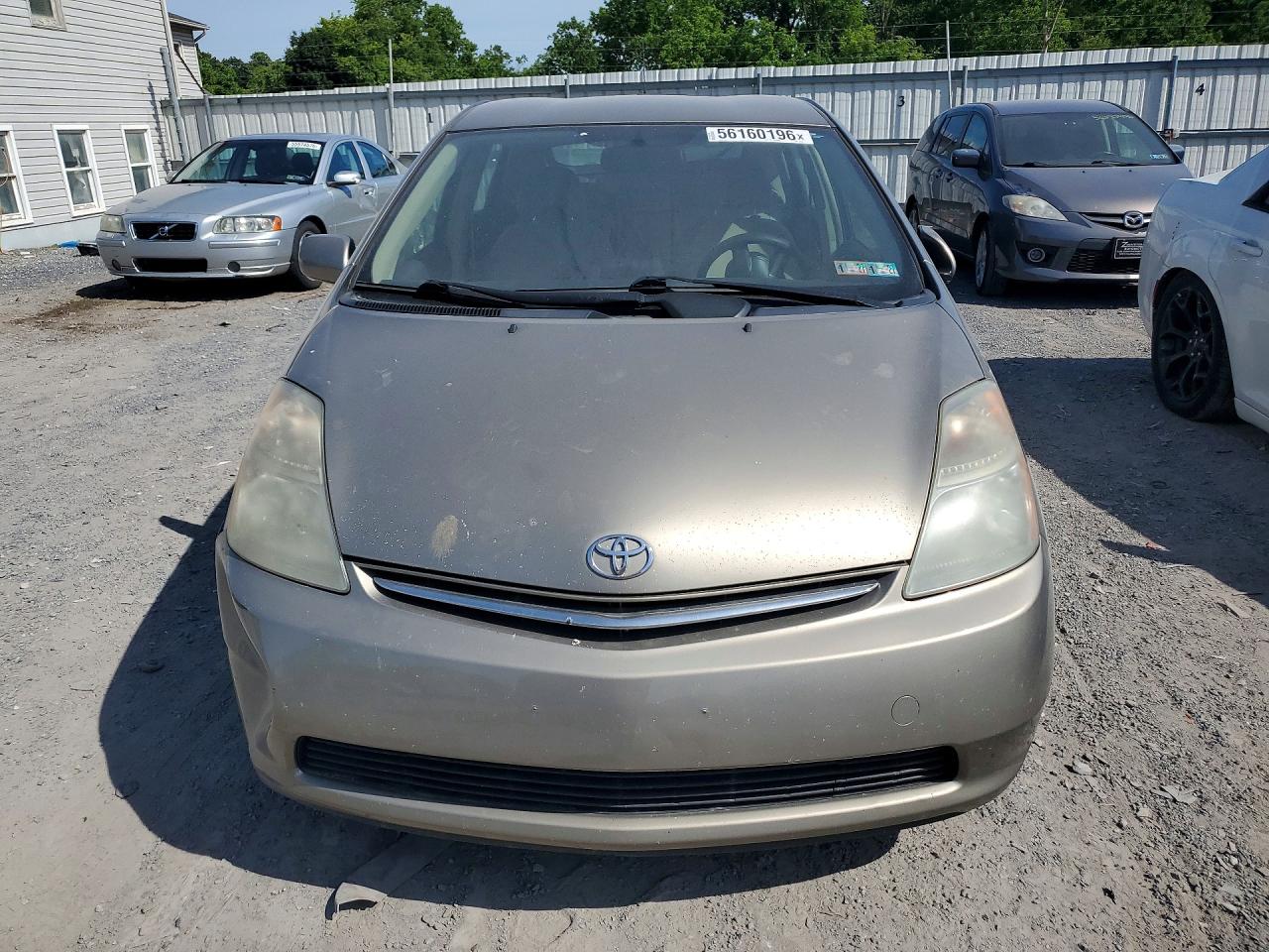 Toyota Prius Base