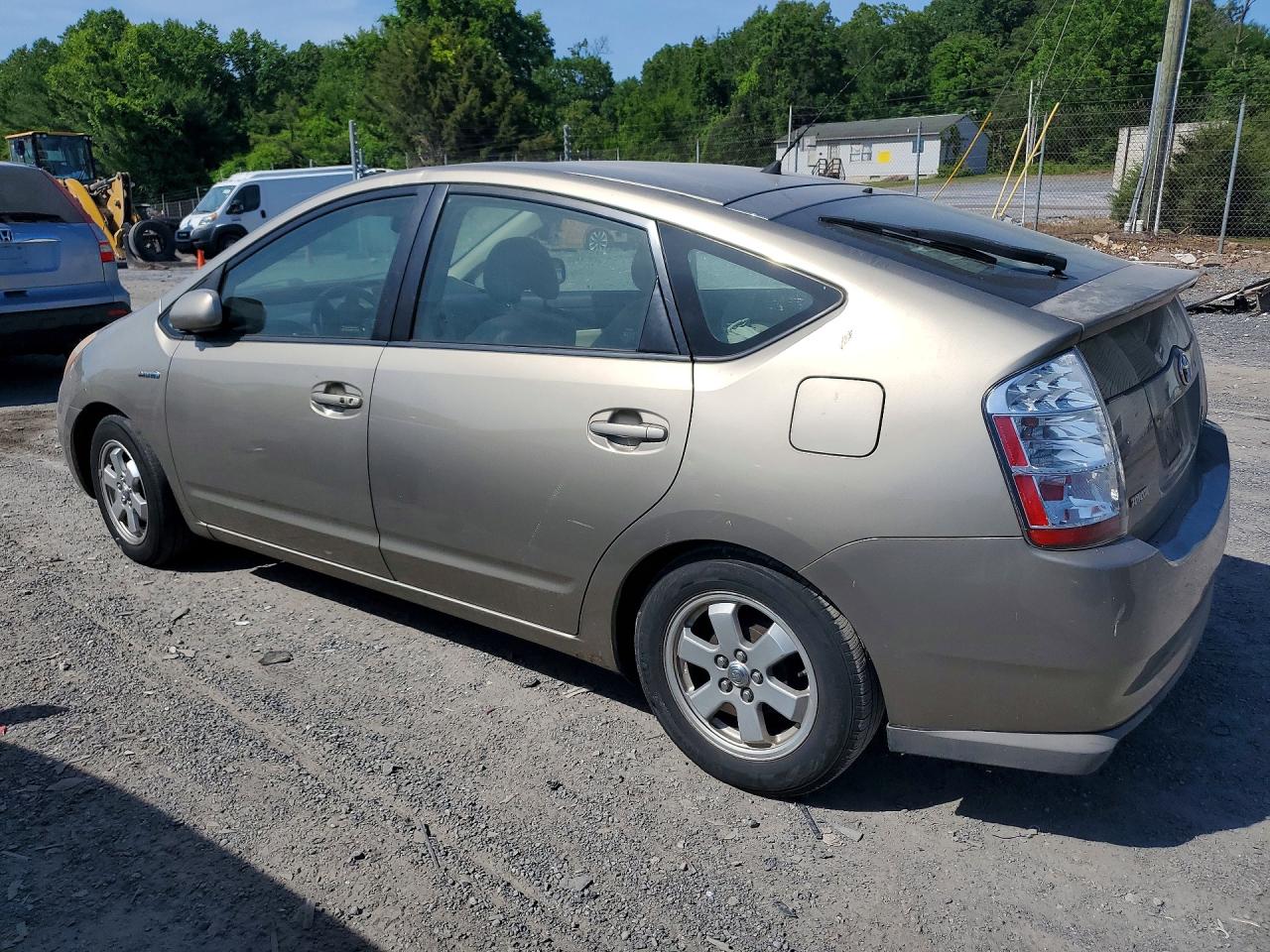 Toyota Prius Base