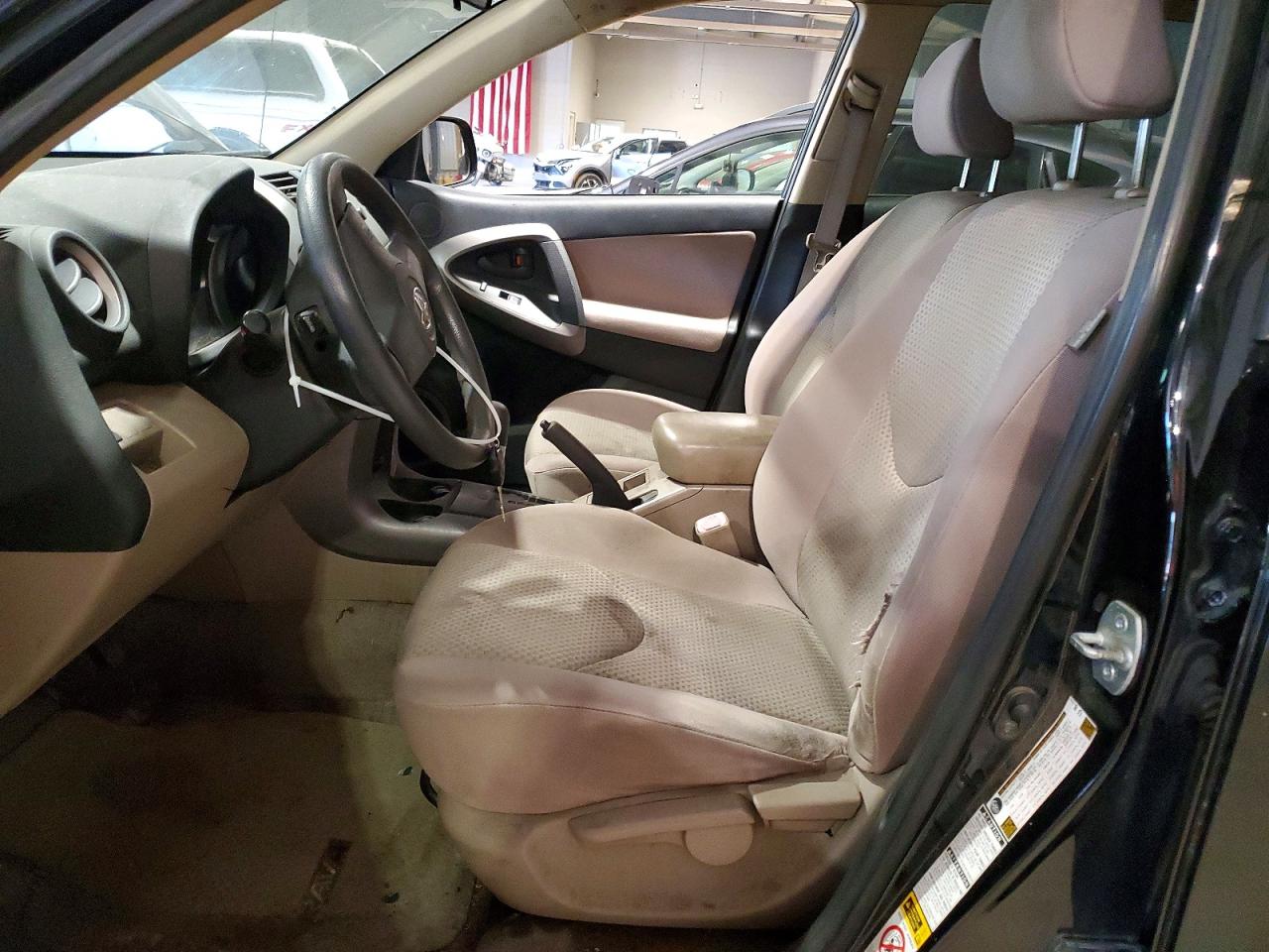 Toyota RAV4 Base