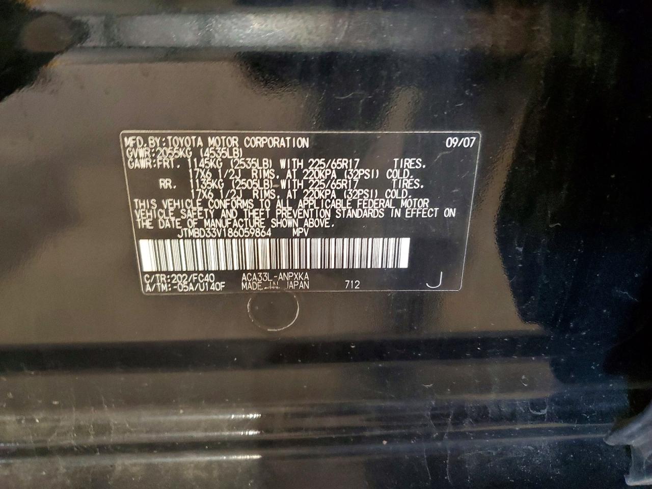 Toyota RAV4 Base