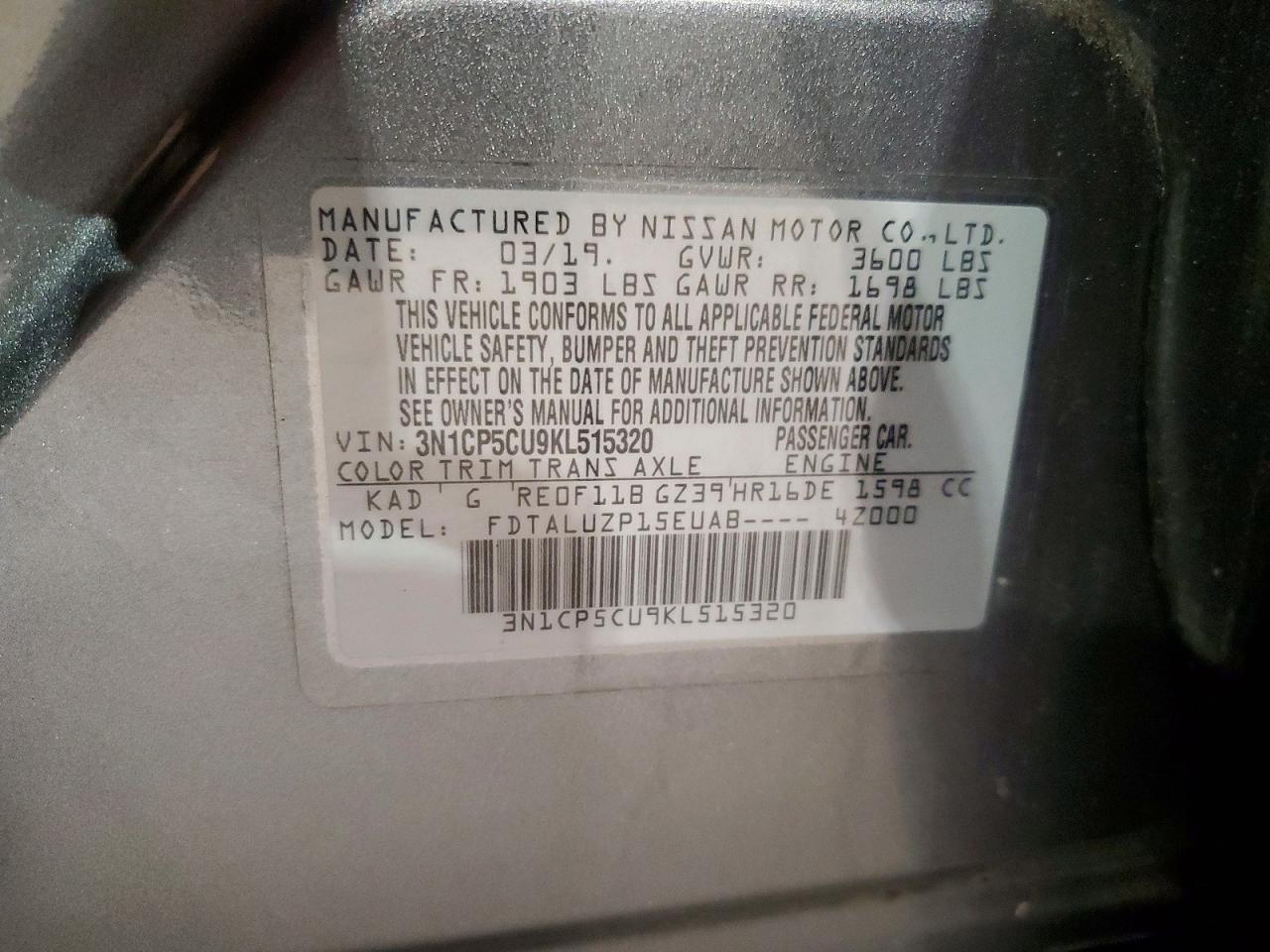 Nissan Kicks Sr