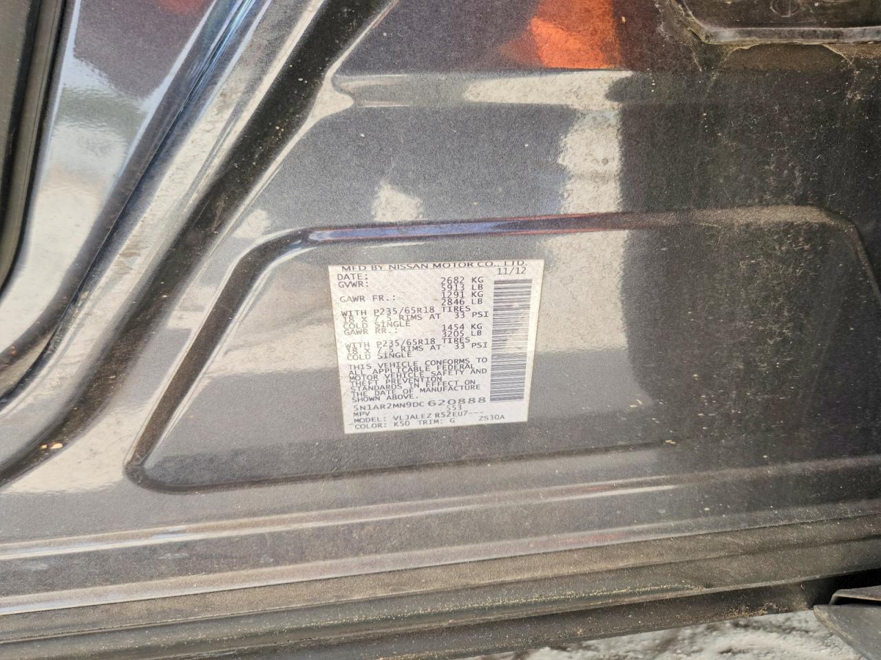 Nissan Pathfinder S