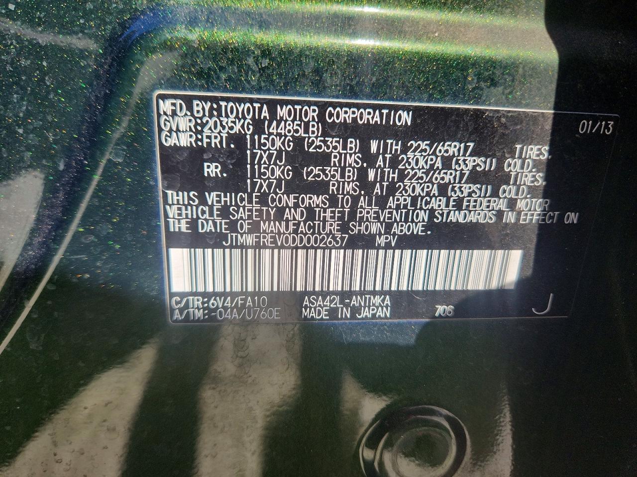 Toyota RAV4 Xle