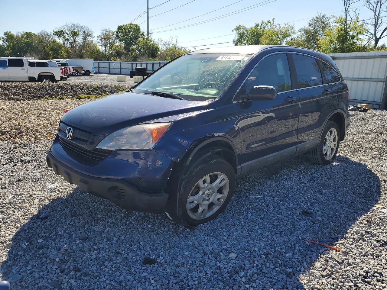 Salvage Honda Crv Image