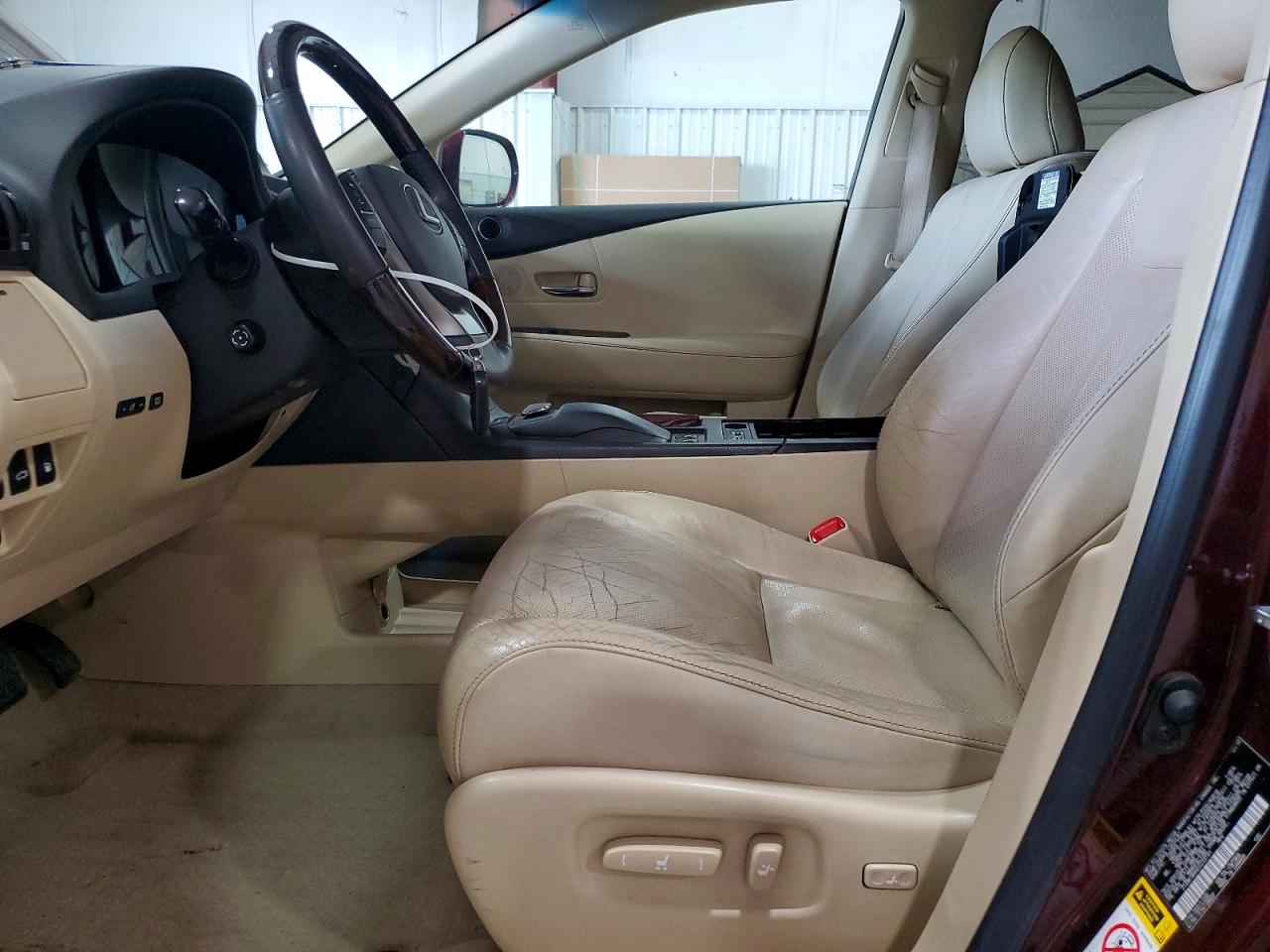 Lexus RX Base