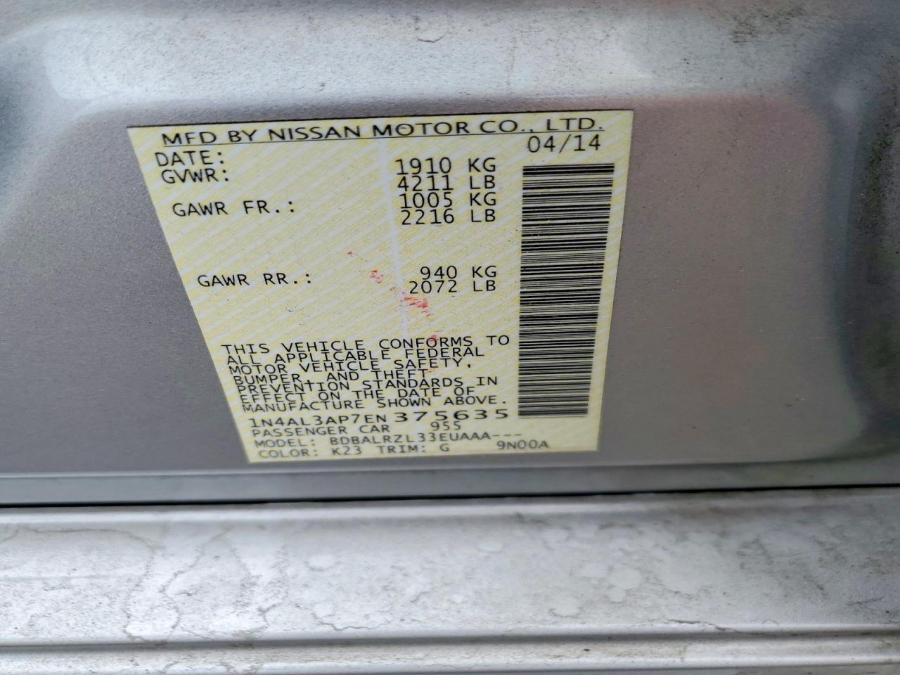 Nissan Altima 2.5 S