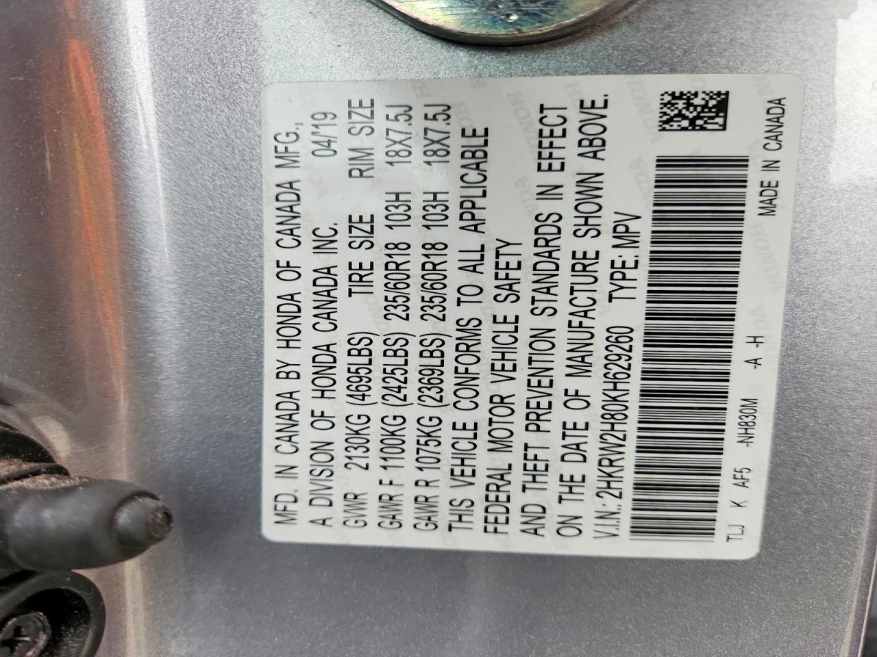 Honda Crv Exl