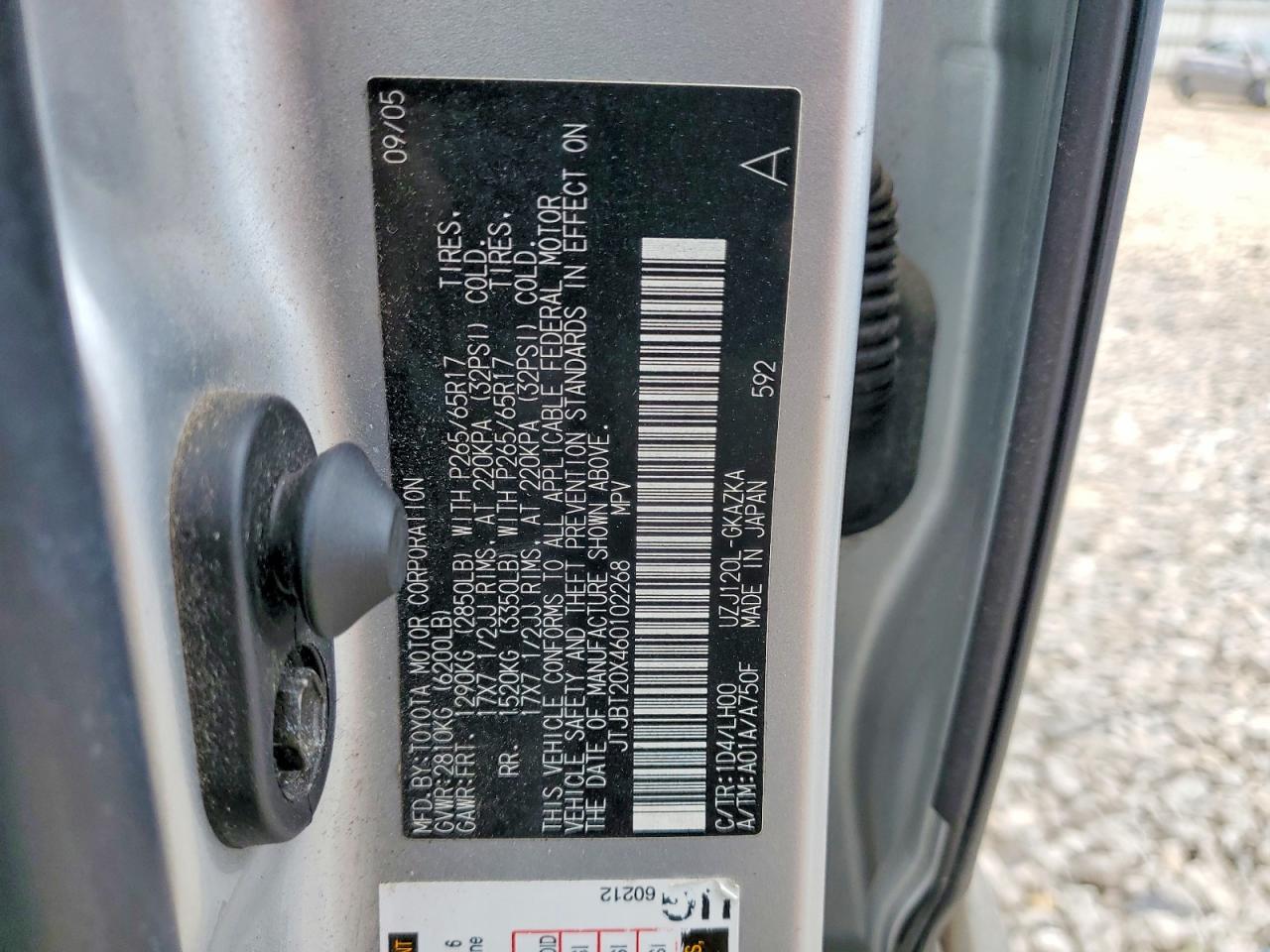 Lexus Gx 470