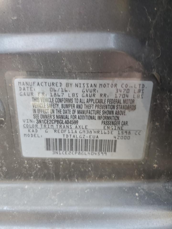 Nissan Versa S