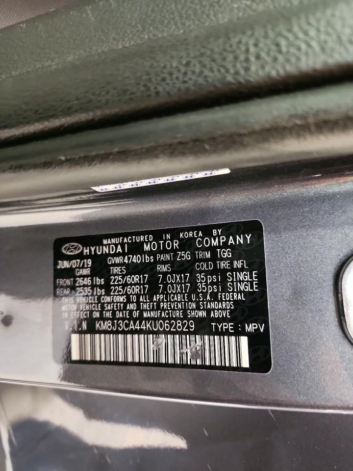 Hyundai TUCSON Value