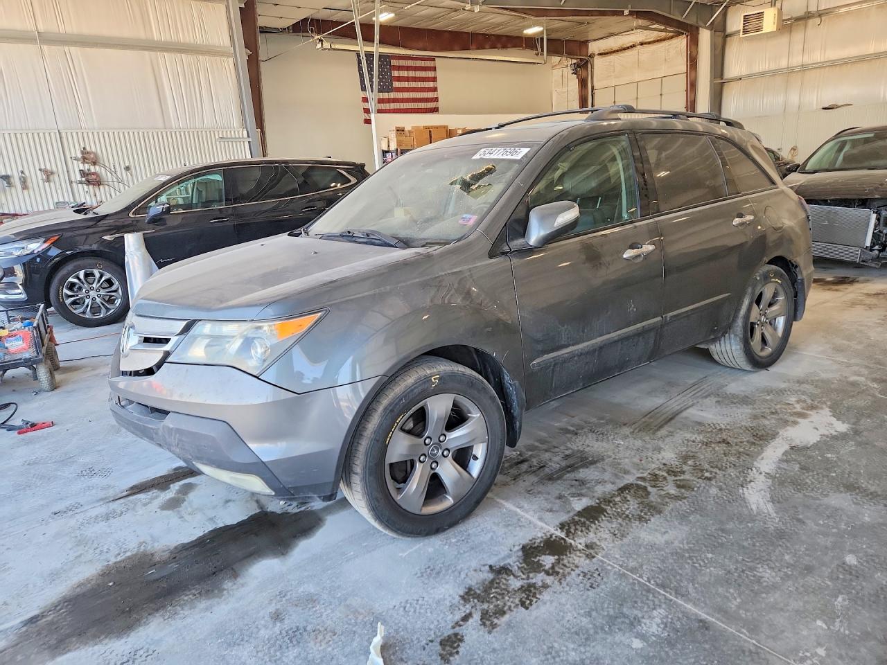 Salvage Acura MDX Image