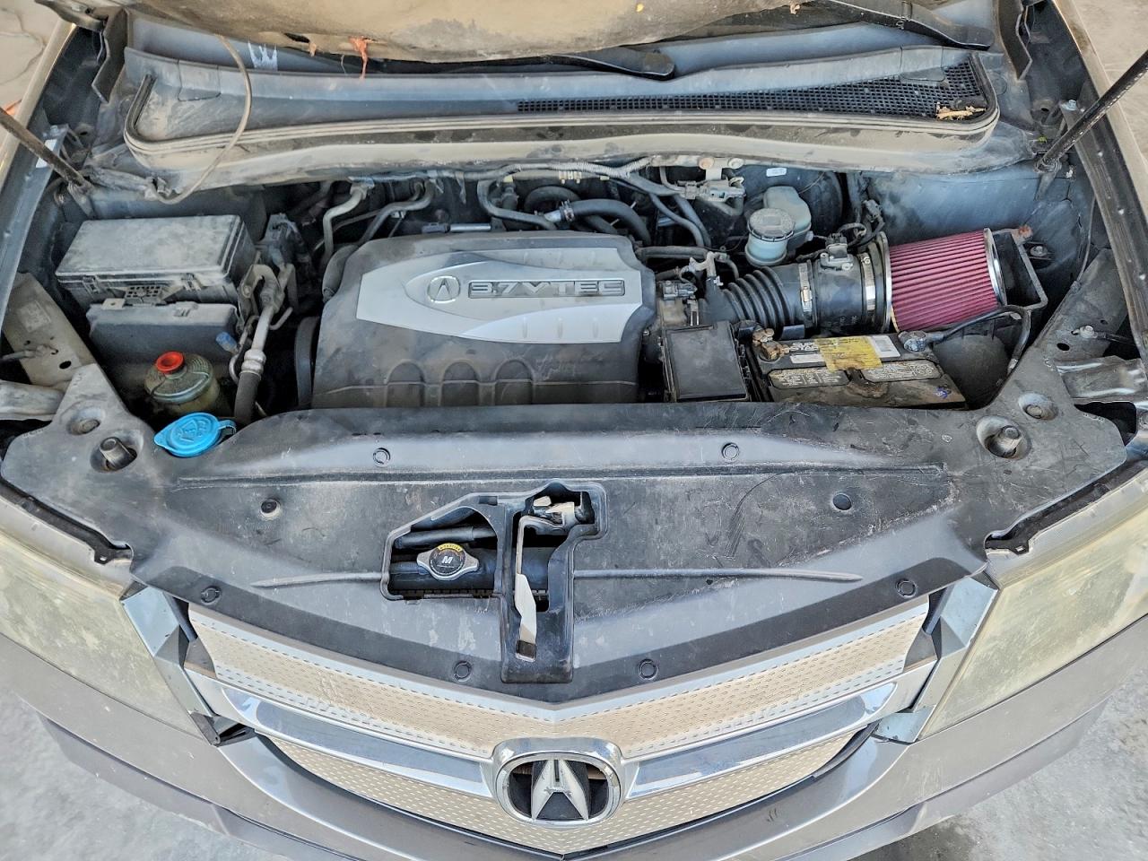 Acura MDX