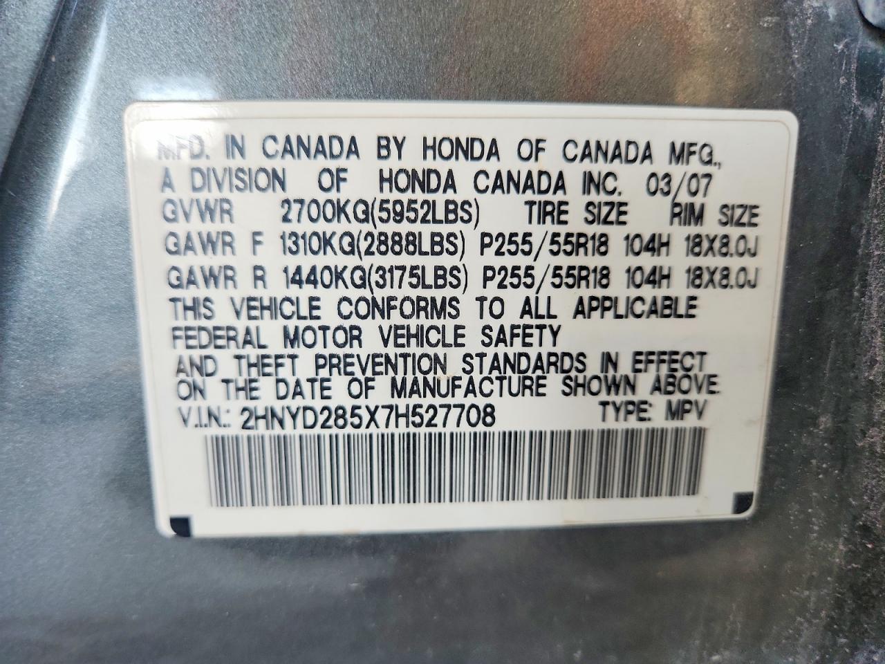 Acura MDX